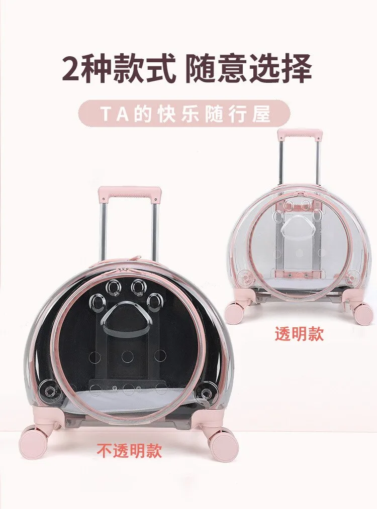 Cat Trolley Suitcase with Wheels